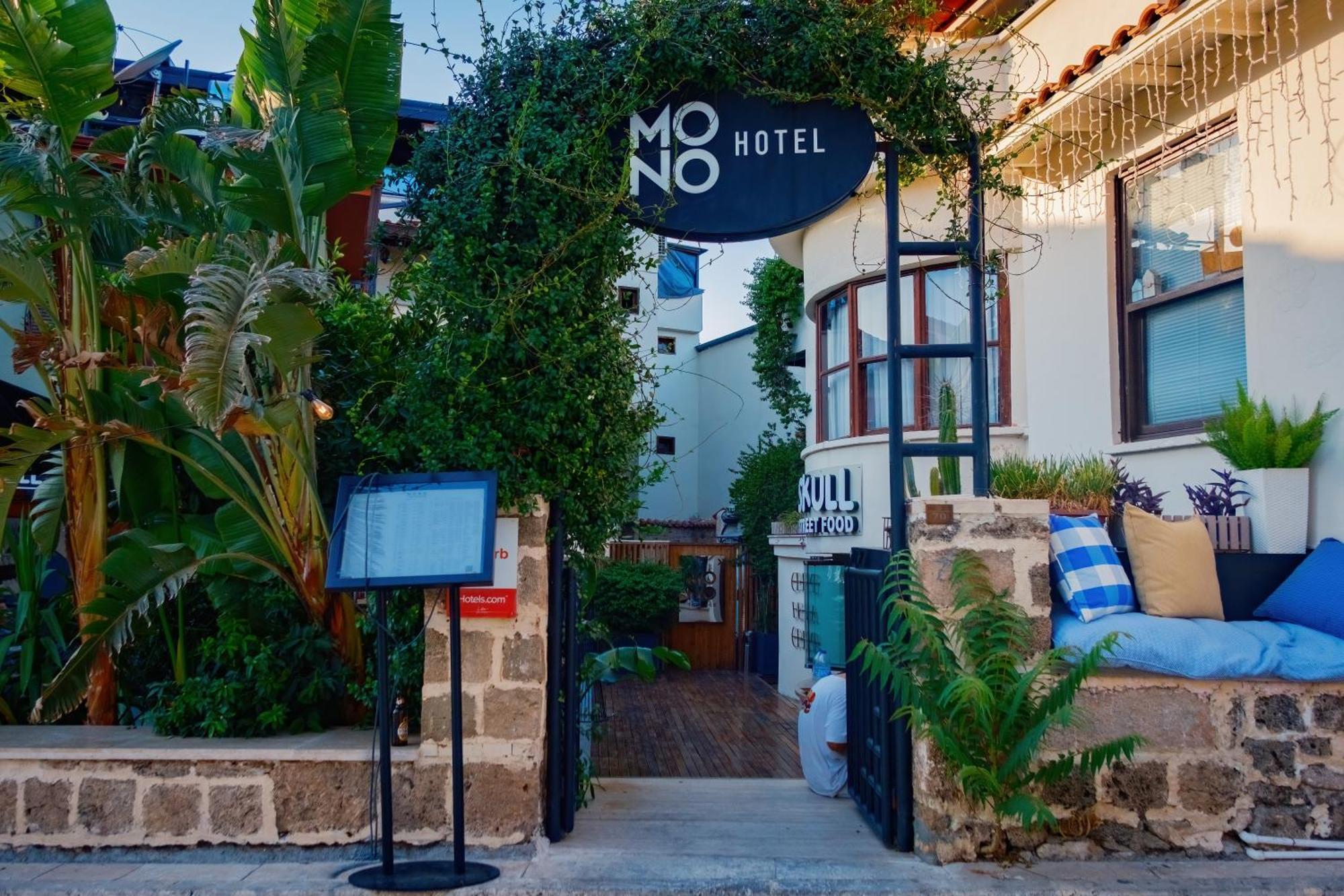 Mono Hotel 3*